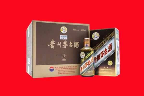 九江市柴桑回收珍品茅台酒